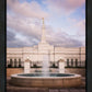 Oklahoma Fountain
