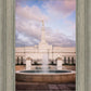 Oklahoma Fountain