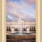 Oklahoma Fountain