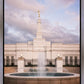 Oklahoma Fountain