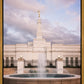 Oklahoma Fountain