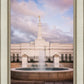 Oklahoma Fountain