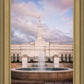 Oklahoma Fountain