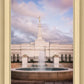 Oklahoma Fountain