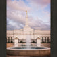 Oklahoma Fountain