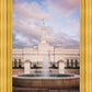 Oklahoma Fountain