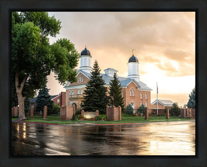 Vernal Utah Golden Sunrise