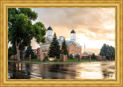 Vernal Utah Golden Sunrise