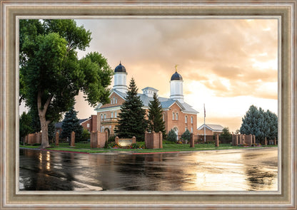 Vernal Utah Golden Sunrise