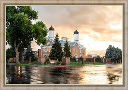 Vernal Utah Golden Sunrise