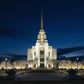 Syracuse Utah Night Glow