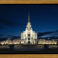 Syracuse Utah Night Glow