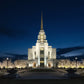 Syracuse Utah Night Glow
