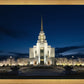 Syracuse Utah Night Glow