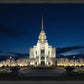 Syracuse Utah Night Glow