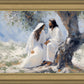 Abide With Me