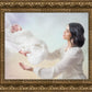 The Gift