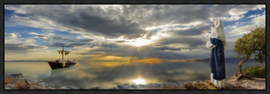 Cast Thy Net Large Wall Art Gallery Wrap