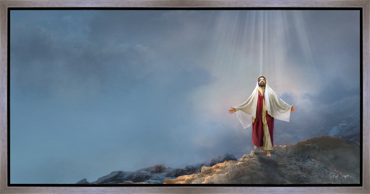 Walk in Righteousness Gallery Wrap
