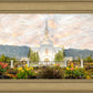 Orem Utah Sunrise Flowers