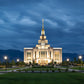 Saratoga Springs Utah Blue Night