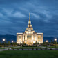 Saratoga Springs Utah Blue Night