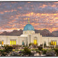 Tucson Arizona Sunrise