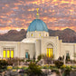 Tucson Arizona Sunrise