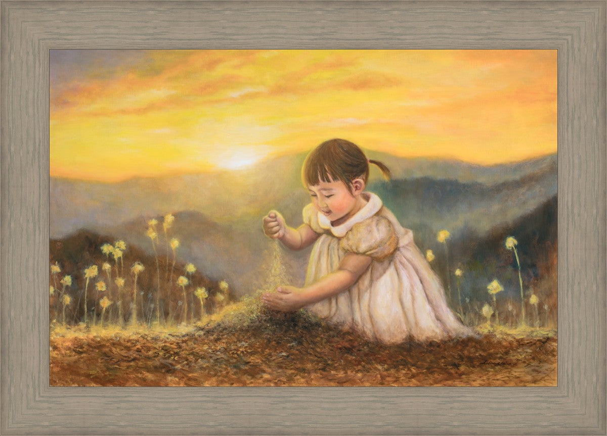 How to Move a Mountain