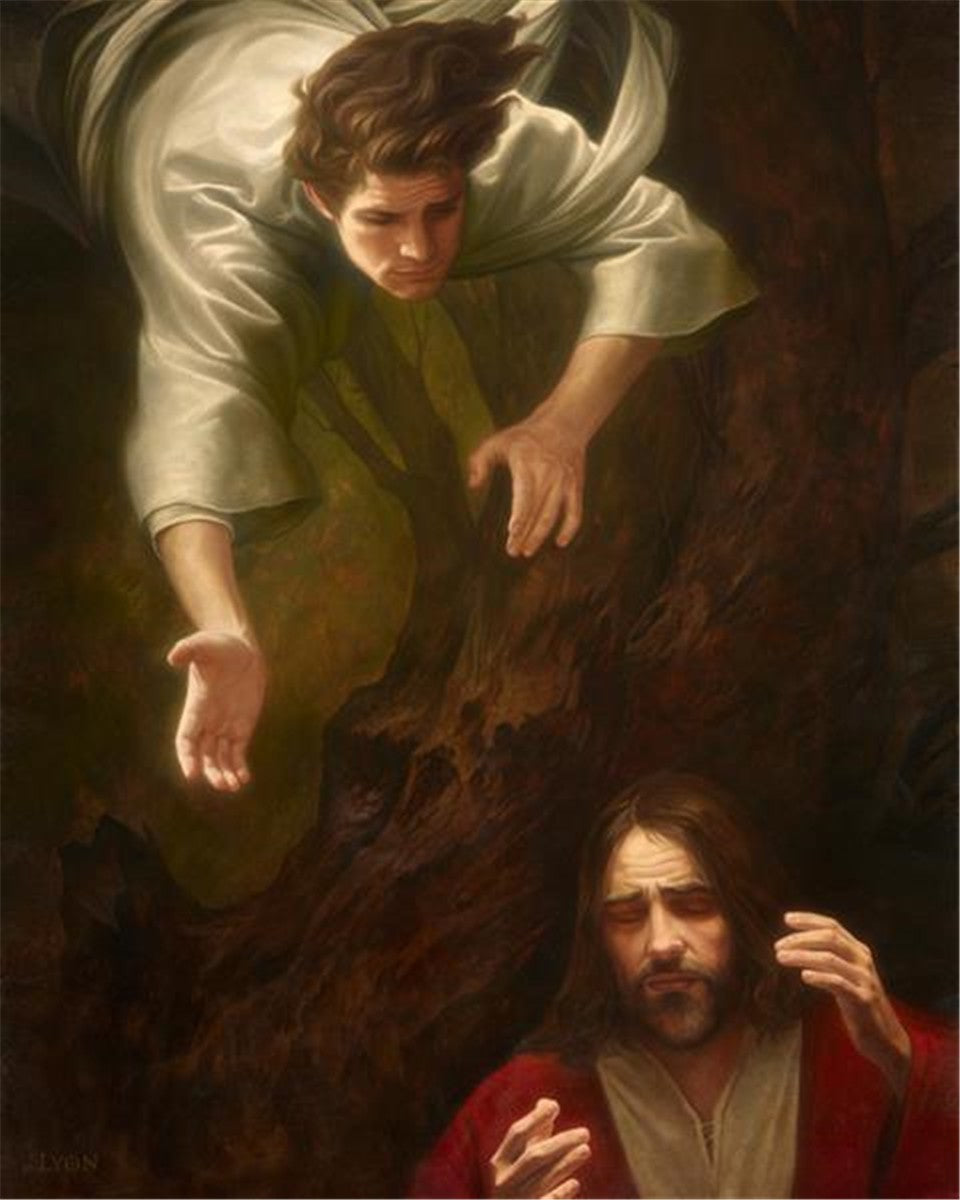 Gethsemane Gallery Wrap