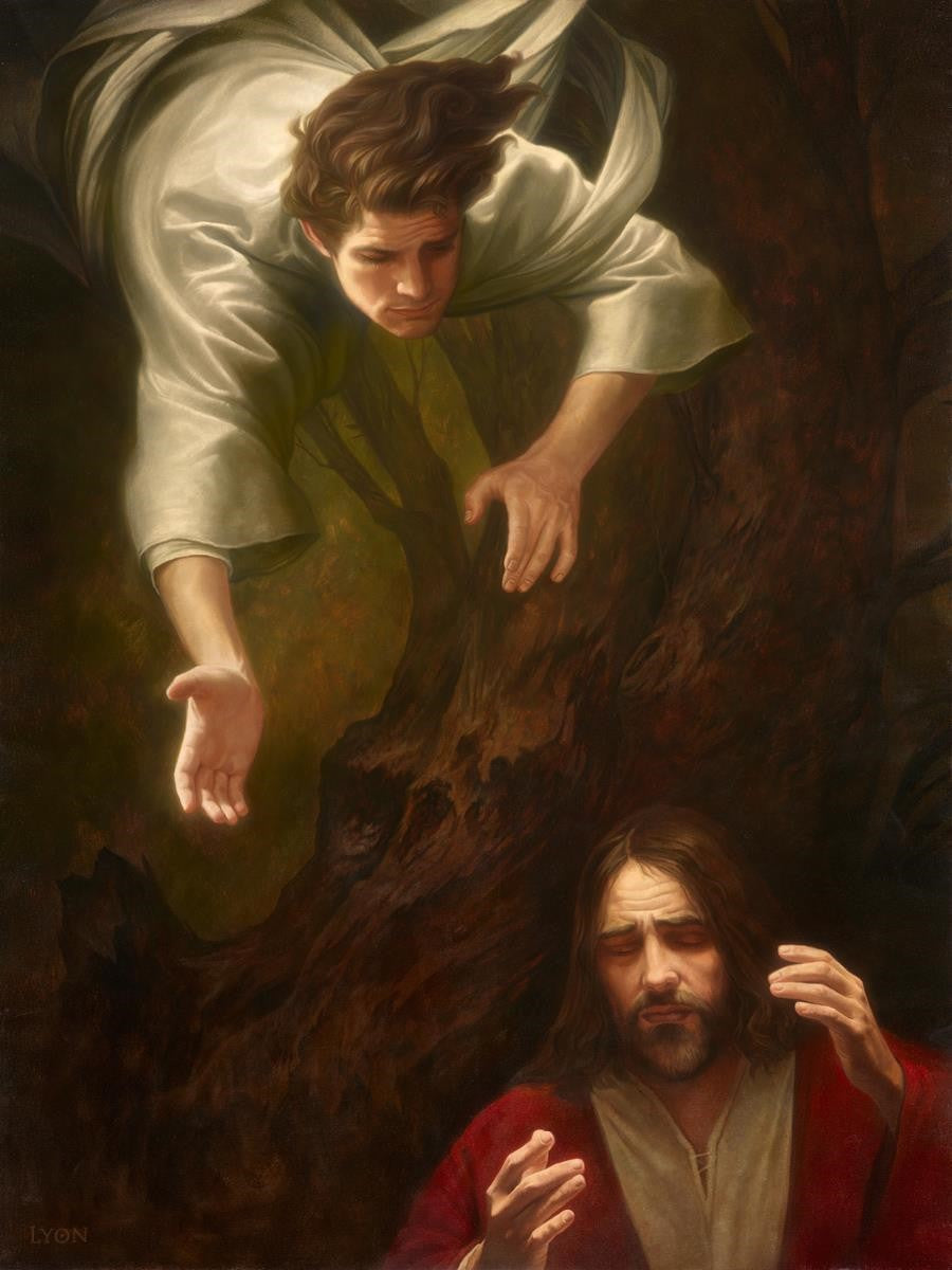 Gethsemane Gallery Wrap