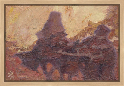 There was No Room for Them