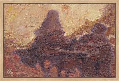 There was No Room for Them