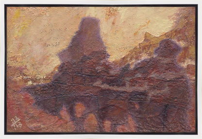 There was No Room for Them