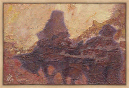 There was No Room for Them