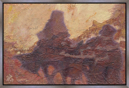 There was No Room for Them