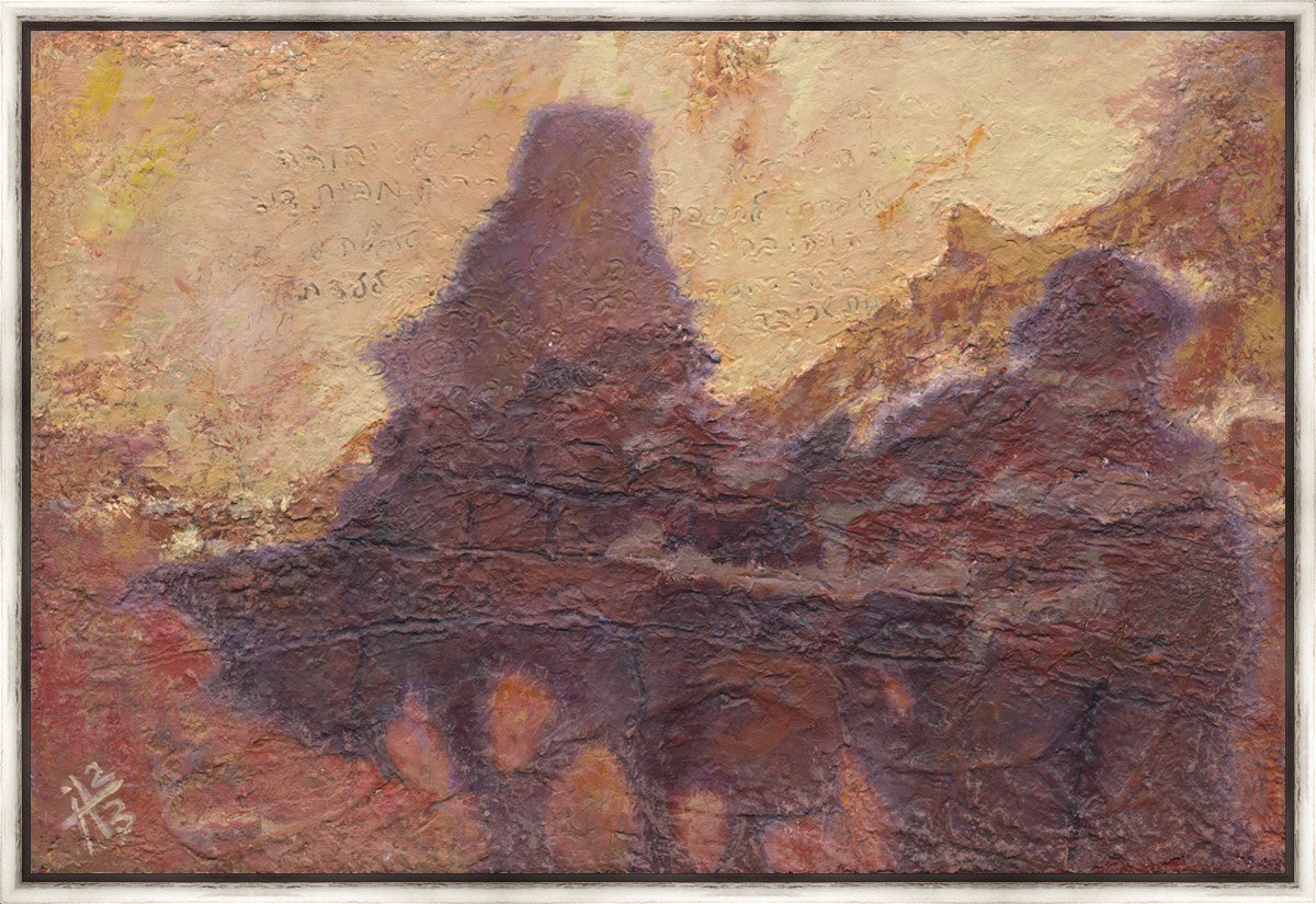 There was No Room for Them