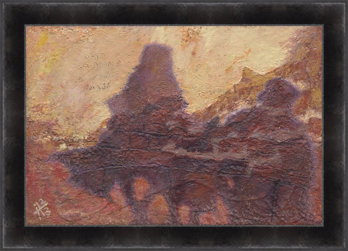 There was No Room for Them