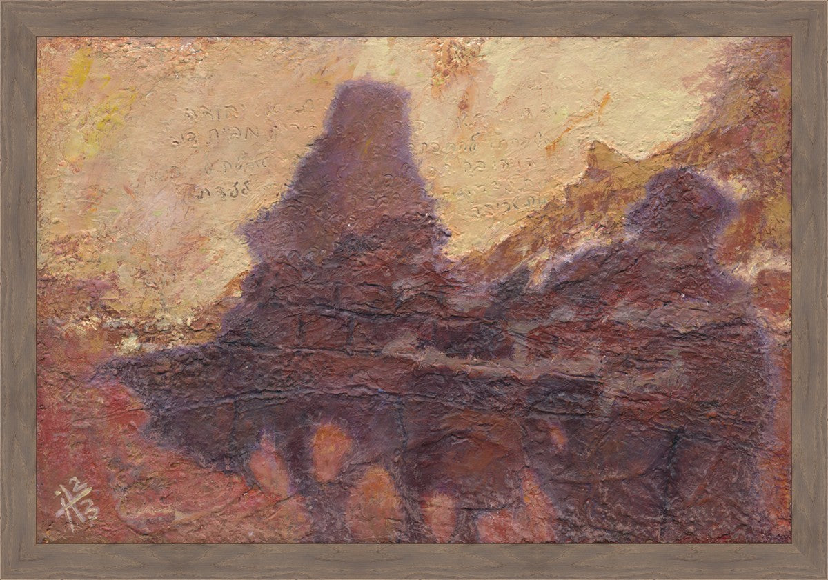 There was No Room for Them