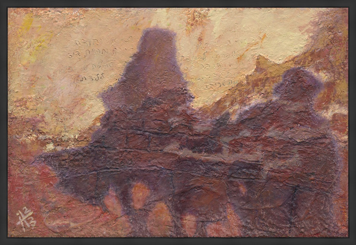 There was No Room for Them