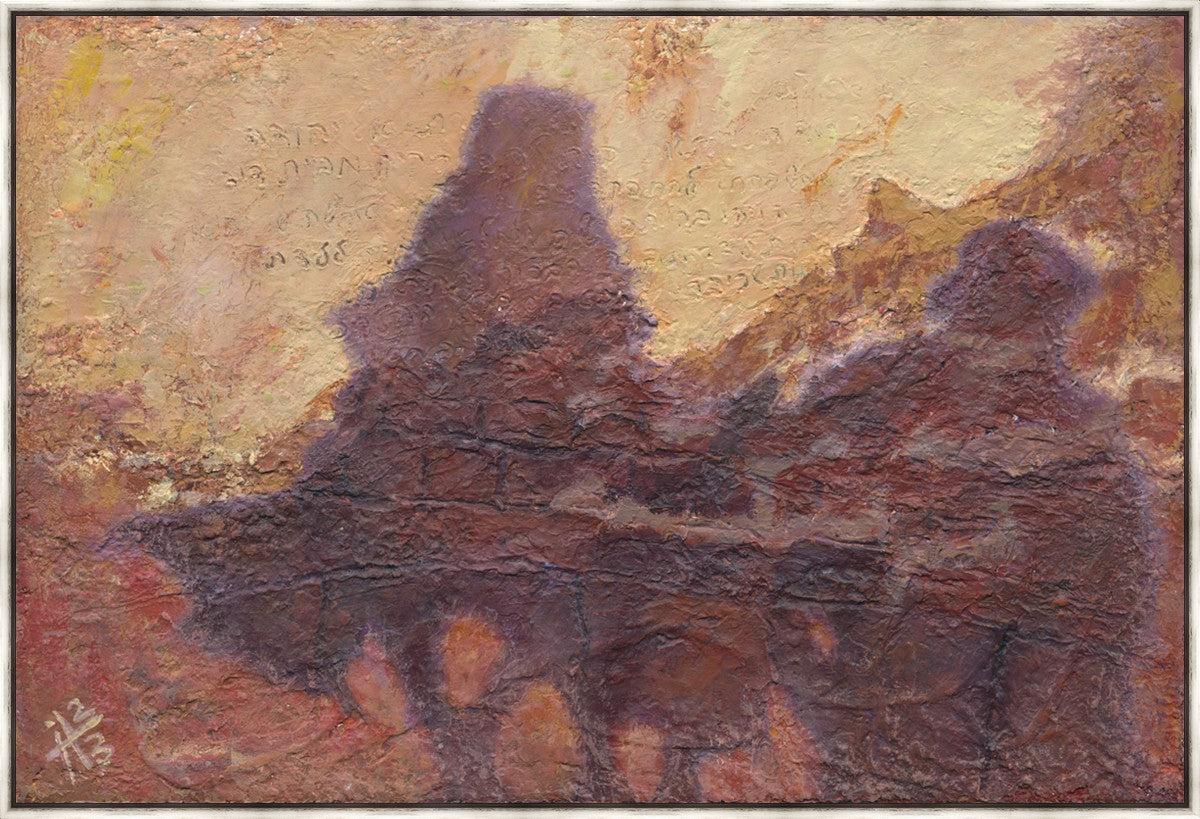 There was No Room for Them