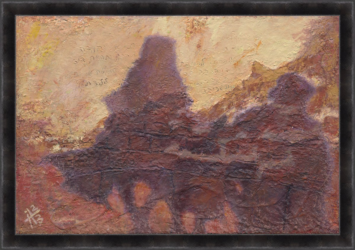 There was No Room for Them