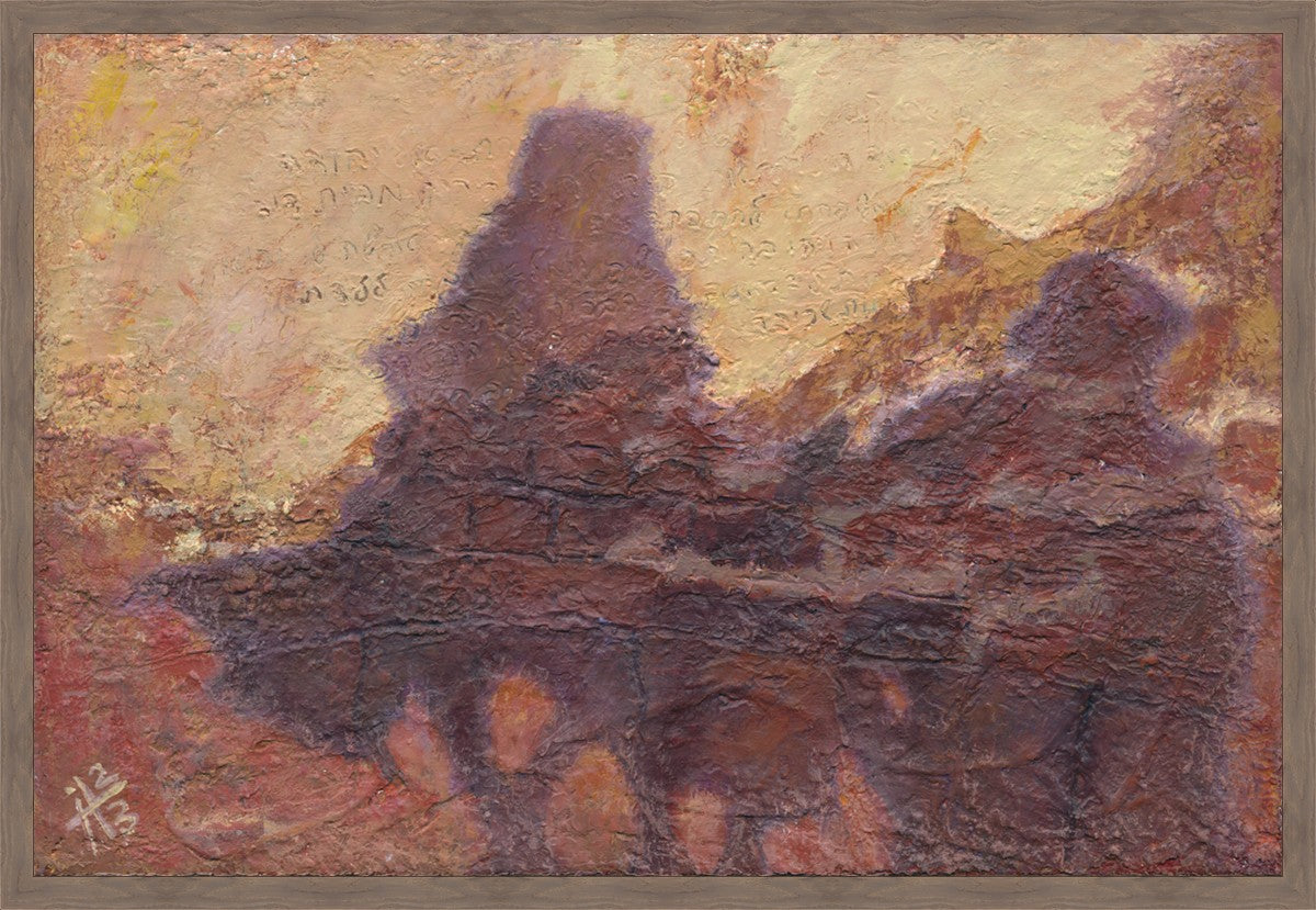 There was No Room for Them