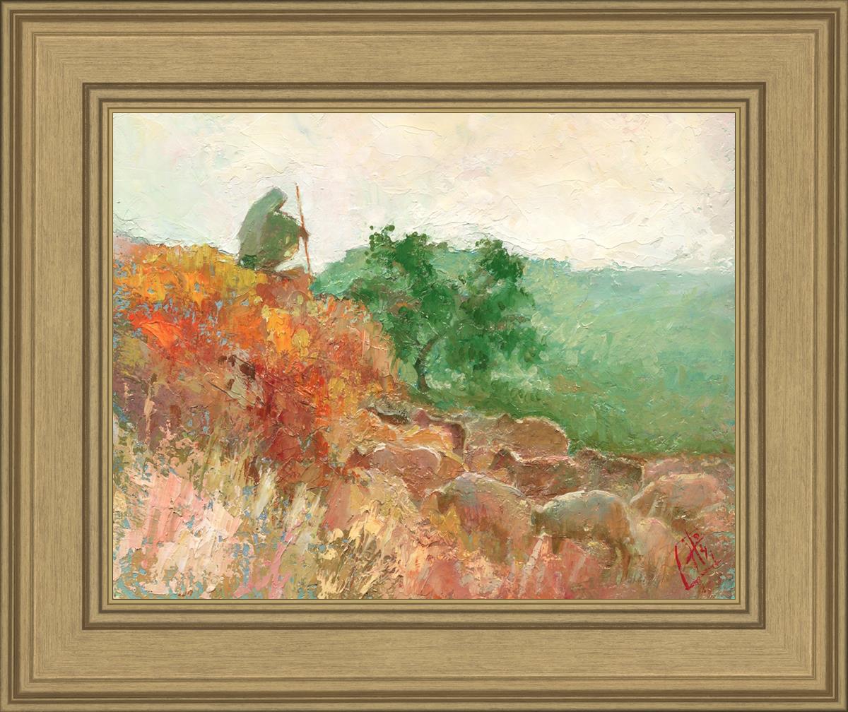 Guarding The Flock