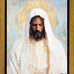 The Holy One