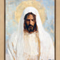 The Holy One