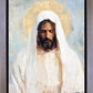 The Holy One