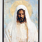 The Holy One