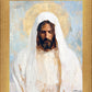 The Holy One