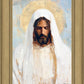 The Holy One